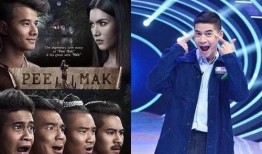 泰国娱乐圈最新爆料,明星恋情曝光，幕后黑幕揭开！