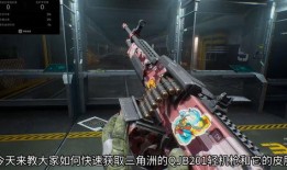 三角洲皮肤爆料最新,神秘角色即将登场