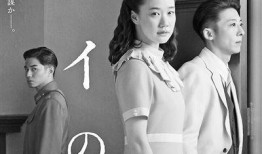 间谍妻子在线观看,揭秘隐秘世界，情感与忠诚的较量