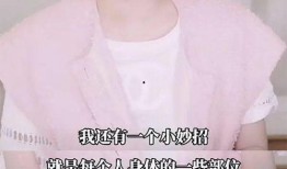 爆料娜扎恋情是真的吗视频,视频证据揭示真相